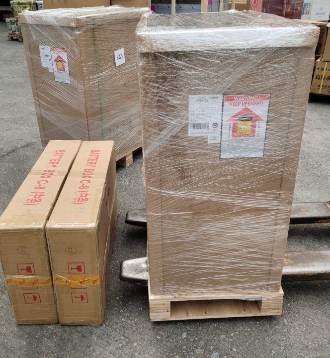 ups電源報(bào)價(jià)